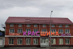 Шинный центр КрасШина, Новосибирск, ул. Большевистская, д. 243